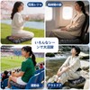 Amifun エアークッション 飛行機快適グッズ 一人用 耐荷重150kg 持ち運び簡単 専用エアポンプ付きレジャーシート ナイロン製エアー座布団 耐磨耗・滑り止め・防水・断熱 旅行/オフィス/新幹線/アウトドア対応