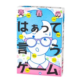 Gentosha Seishun no Haha Game (Bonus Card Included) Game, Card Game, Subject Card Included
