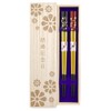 Couples Chopsticks Kinmai Cherry Blossoms, Black, Red, Dishwasher Safe, Design