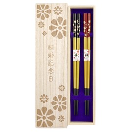 Couples Chopsticks Kinmai Cherry Blossoms, Black, Red, Dishwasher Safe, Design Includes Paulownia Box, Wrapping, Wedding Anniversary, Parents, Dad, Mom, Husband, Wife, Gold Wedding, Silver Wedding,