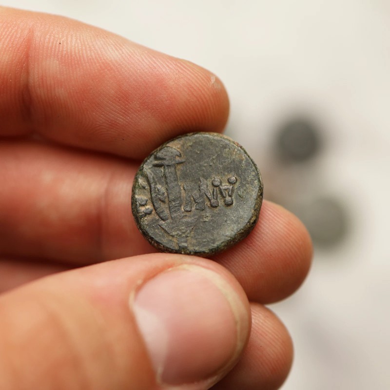 Ancient Greek Bronze Coin - Ares Design