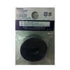 KAGEYAMA plate weights 0.25 economical winding