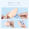 SIXPLUS 1 Pack Multi-functional Makeup Sponge Puff Moist Marshmallow Soft