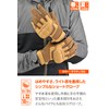Daytona 45968 Motorcycle Gloves, Spring and Summer, Genuine Leather Palm