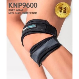 Kimony Fitness Accessory Brace Support for home workouts, training and recovery, portable sports and exercise gear, Kimony Korean, Option 4