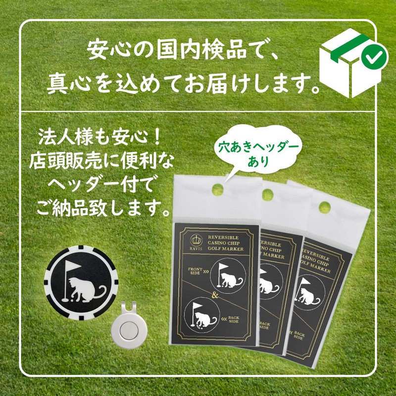 RAVIS Golf Marker, Dog and Cat, Funny, Chip Marker, Magnet,