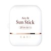 Indeed KAHI Gahi Sun Stick Sunscreen Kahi Guy Sun Stick Sun Stick 1 home shopping review / KAHI 가히 썬스틱 자외선 차단제 가희 가이 선스틱 Sun Stick 홈쇼핑 후기 1개
