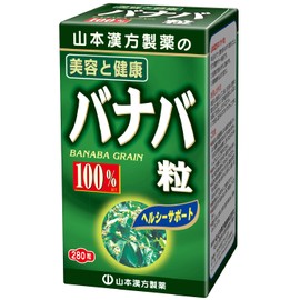 Yamamoto Kanpo Pharmaceutical Banaba Tablets 280 Tablets