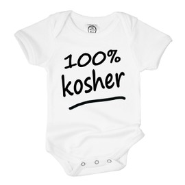 The Spunky Stork Unisex Baby 100% Kosher Organic Funny Jewish Naming Bodysuit (6-12M) White