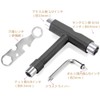 FQZMQBQ Skateboard Tool, T-Tool, Skateboard, Hex Wrench, Maintenance, Adjustment, Threading,