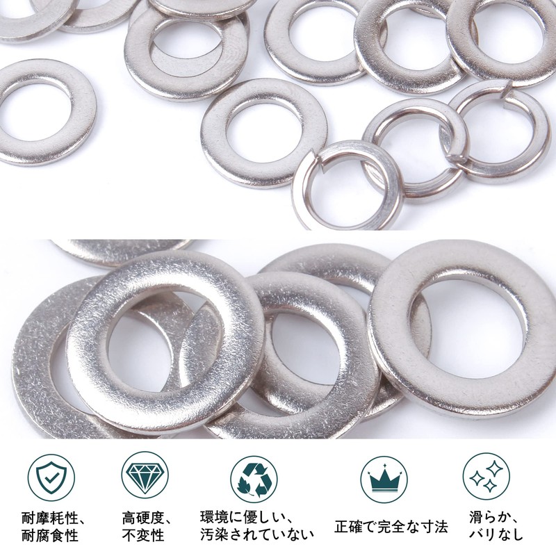 JUNYON M3-M8 Spring Washer + Flat Washer Set Washer Combination