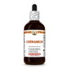 Cinnamon (Cinnamomum Verum) Dry Bark Tincture, Made in Hawaii, All