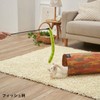 Petio Cat Toy Ethical Door Tough Craft Cat Tunnel Plain