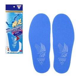Shunsoku Insoles Cushioning Kids Boys Girls Shock Absorption Sorbothane 6-9 inches SSI 0030, blue