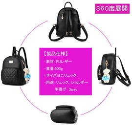 zhongningyifeng Women's Mini Backpack, PU Leather, Rucksack, Shoulder Bag, Handbag, 3-Way Girl, Cute Bear Charm, For Work or School or Travel, white