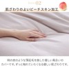 BELLUNA 555722-004 Pillow Case Pillow Case Ruffle Cute Bedding Cover