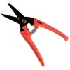 Cactus 1211-O Women's Slim Pruning Shears, 7.1 inches (180 mm)