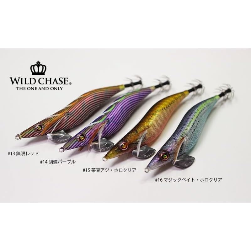 Squid Mania Wild Chase No. 3.5 RT Rattle Tune #05