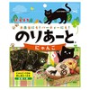 Kozen Honten Noriarto Nyanko All Types 1 Piece