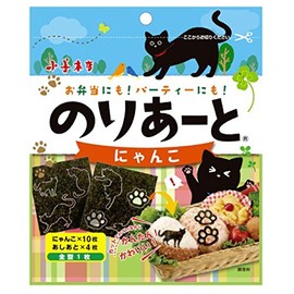 Kozen Honten Noriarto Nyanko All Types 1 Piece