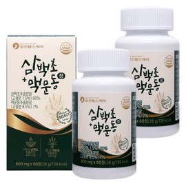 Daehyun Ebenezer Iljin Healthcare 300 seconds + MacMoondong tablets 60 tablets x 2 / 일진헬스케어 삼백초+맥문동 정 60정 X 2개