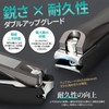 THRAU Scatterproof Nail Clippers, Premium Stainless Steel Nail Clippers, For