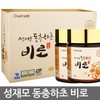 q Seongjaemo Cordyceps sinensis Biro powder 1 box Brown rice Cordyceps sinensis / q 성재모 동충하초 비로 분말 1박스 현미동충하초