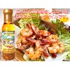 MINATOS Hawaiian Style Shrimp Marinade, 12 OZ