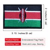 EmWoot 2PCS Kenya Flag Patch Embroidered Morale Patch Military Tactical