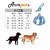 ASMPET Dog Harness, Anti-Pull, Lightweight, Soft, Breathable, Mesh Dog Harness,
