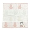 Marimo Craft MIFFY Initial Handkerchief, A, W9.8 x H9.8 inches