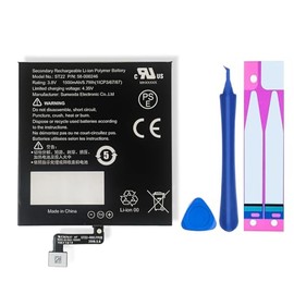 DRECHAS Battery for ST22 58/000/271 58/000/246 MC/266/767 PQ/94/WIF with Tools (3.8V,1500mAh,5.7Wh)