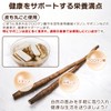 NICHIGA(ニチガ) 国産ごぼうパウダー 150ｇ×3袋 食物繊維豊富 北海道産 ごぼう100％使用 保存料着色料不使用 [06]