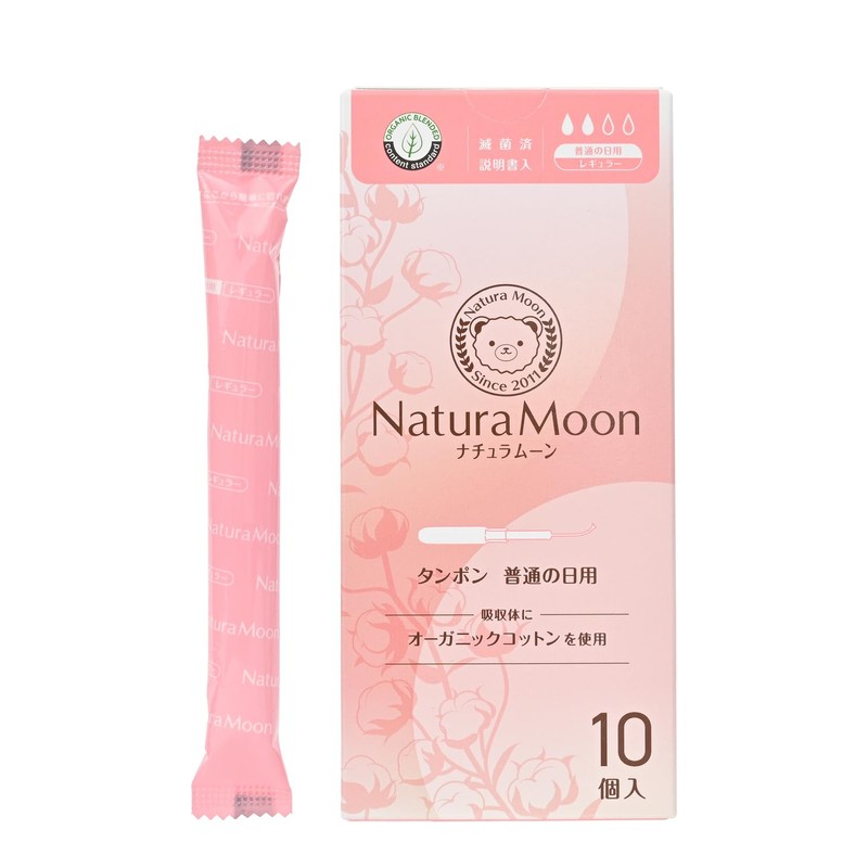 NaturaMoon Regular Tampons, Pack of 10