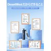 DesertWest Car Sun Shade Front Umbrella Type Multi-layer Coating Sun