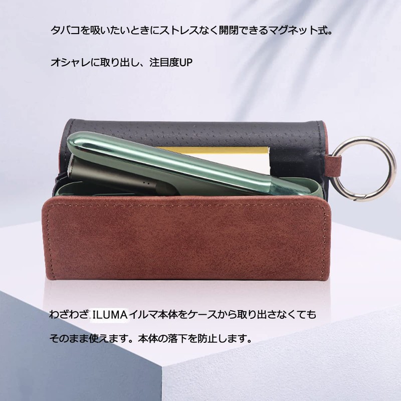 ZAKKA Case, Compatible with IQOS IQOS Idolma, Protective Case for