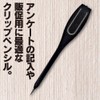 ZERONOWA Clip Pencils Bulk Commercial Consumables Golf Survey (500 Count)