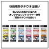 ダイワ(DAIWA) 快適堤防タチウオ仕掛ケ平行2本針M 685283