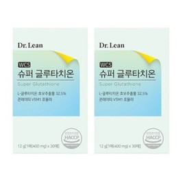 CL Pharm Dr.Lin Super Glutathione 400mg 30 sheets x 2 boxes (1 sheet per day) / 씨엘팜 닥터린 슈퍼 글루타치온 400mg 30매 x 2박스 (1일 1매)