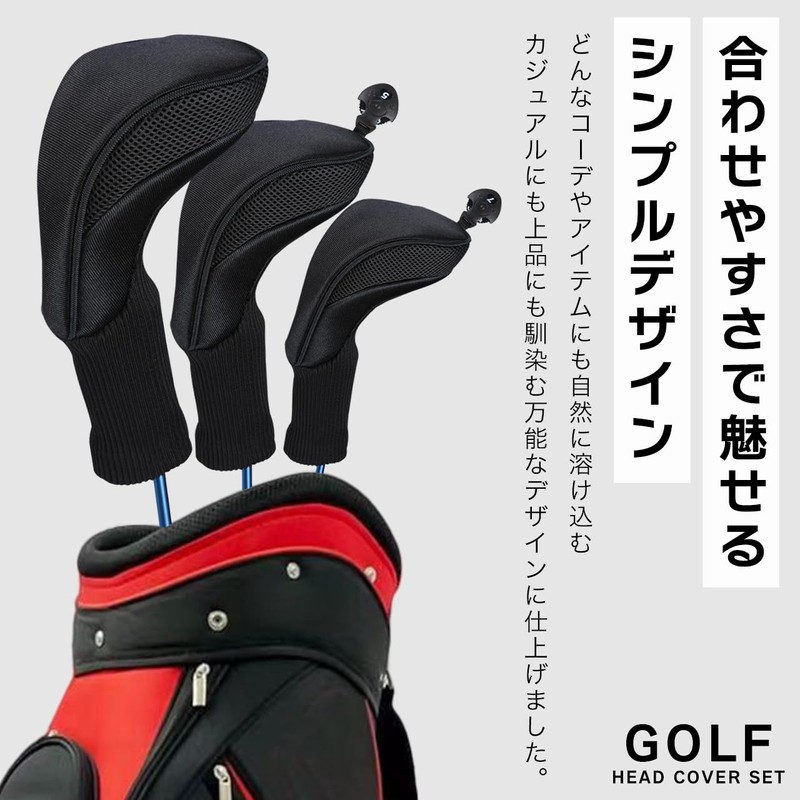 (Set of 3) Head Cover, Head Cover, Golf Cover, Driver,