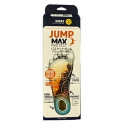 SIDAS 320768104 Max Protect Jump, Size M, 9.8 - 10.4 inches (25.0 - 26.5 cm), Insole, Arch Support, Shock Absorption, Lightweight, Basketball, Volley, Club Activities, Exercise