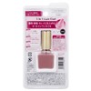 Manicurist Five in One Care Coat, Rose, Pink, 0.3 fl