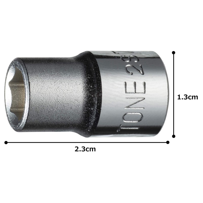 Tone Socket (6 Angles) HP2S-07 Insertion Angle 0.25 inch (6.35