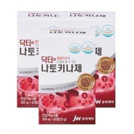 JW Jungwae Pharmaceutical Doctor Nattokinase 50 tablets (3) / JW중외제약 닥터 나토키나제 50정 3개