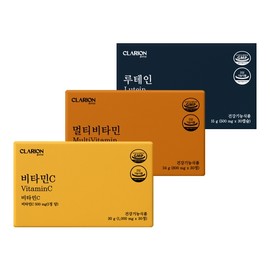 Clarion 3-piece set of new items for office workers (multivitamin + vitamin C + lutein) Comprehensive nutritional supplement gift for fatigue recovery / 클라리온 직장인 갓생템 3종 세트 (멀티비타민 + 비타민C + 루테인) 종합 영양제 선물 피로회복