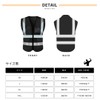 Yurixbox Reflective Vest, Fluorescent Vest, Safety Vest, Jogging, Bicycle, Security,