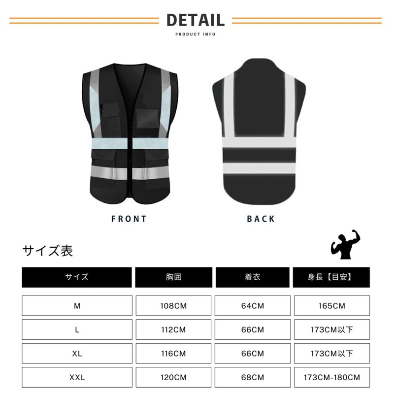 Yurixbox Reflective Vest, Fluorescent Vest, Safety Vest, Jogging, Bicycle, Security,