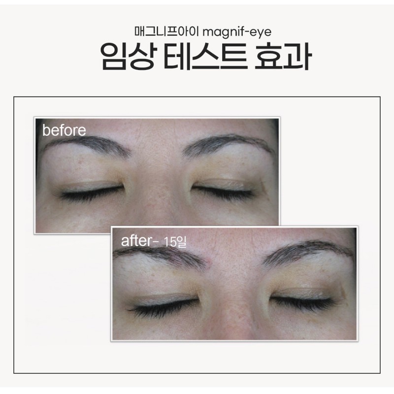 Germaine Cappuccini Cappuccini/Magnif Eyelash Nutrient 10ml+Bomb Sample / 카푸치니/ 매그니프