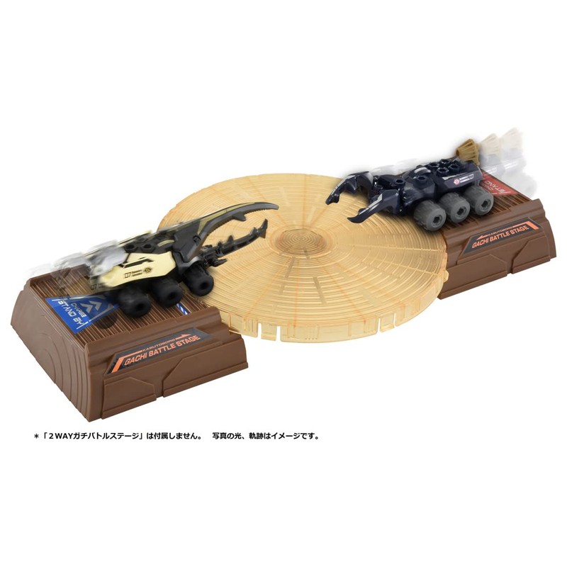 Takara Tomy Kabutoborg KB-07 Hercules VS Mandy Gachi Battle Double