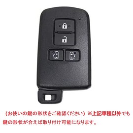 YANMW Voxynore 80 Series Key Case Sienta Key Cover Compatible Toyota Alphard Vellfire 30 Series Smart Key Case, Black
